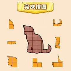 沙雕投放游戏MP (20)