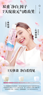 usmile樱花洁白净白漱口水便携家庭装簌口腔清洁女生口气清新-tmall.com天猫