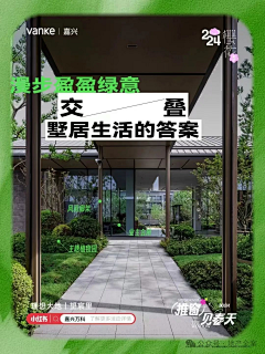 乌力吉挖采集到888