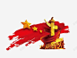 华表下的红军高清素材 设计图片 免费下载 页面网页 平面电商 创意素材 png素材