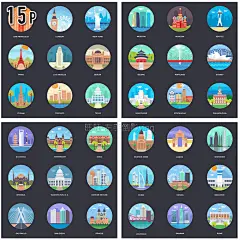 【A2091】ai矢量多城市地标建筑物北京深圳台湾上海杭州广州素材-淘宝网