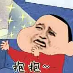 搞笑可爱沙雕头像_360图片