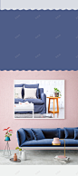 家居展架背景 免抠png 设计图片 免费下载 页面网页 平面电商 创意素材