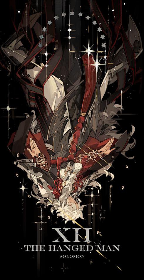 fate/grand order 所罗门 p站:star影法师