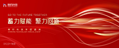 我就叫小秋秋采集到设计