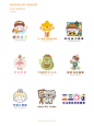教育logo设计合集2⃣️/画室 口才 自然教育