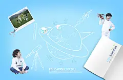 儿童高清写真人物特写卡通素材海报