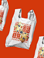 平面设计 | 刻在品牌DNA的中式“福”元素应用 : ▪️ 从中式烘培的品牌基因出发，福福饼店的logo灵感来源于中式窗户秩序感和印章方正字体的中庸感。将中式元素和品牌调性结合，注重传统与现代相辅相成，提炼出标识中式调性。   . ▪️ 在视觉IP的设计