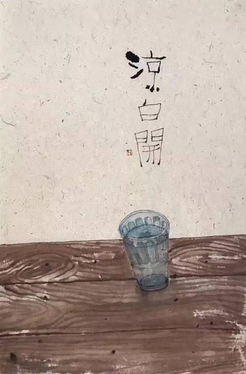 李知弥的搜索结果_百度图片搜索