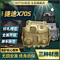 O1CN01dNj3041v6NkA0K2R7_!!0-item_pic.jpg (800×800)