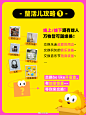 @闲鱼 的个人主页 - 微博