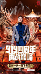 李宣卓0919-更新版