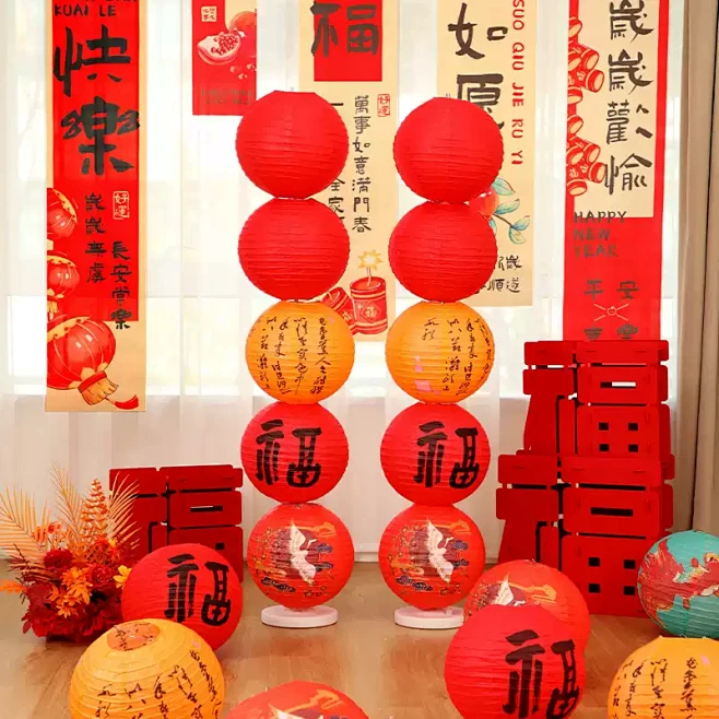 元旦新年春节装饰国风福字纸灯笼活动氛围布置挂饰明信片花灯挂件-淘宝网-花瓣网