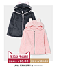 -OldNavy官方旗舰店-天猫Tmall.com