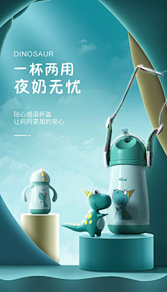 阅---采集到详