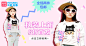 童装banner