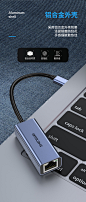 【胜为ZHB5001J】胜为（shengwei)Type-c转网口转接器 USB-C转RJ45千兆有线网卡手机联想苹果Mac华为小米笔记本电脑ZHB5001J【行情 报价 价格 评测】-京东