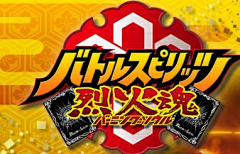 鱼蛋子采集到游戏logo
