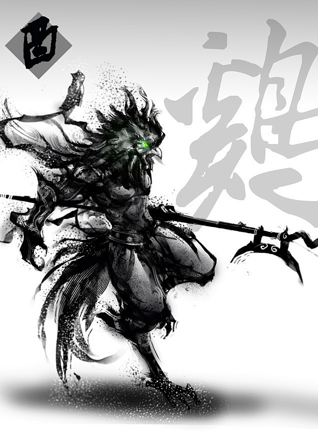 鸡