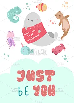 动物,白昼,海洋,可爱,地球,环境,野生动物,品牌名称,保护