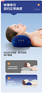颈椎枕头修复睡觉专用牵引劲椎曲度圆柱艾草加热按摩助睡眠护颈枕-tmall.com天猫