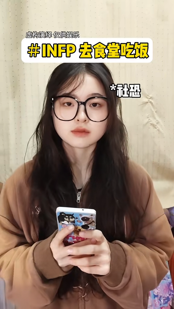 发现更多精彩视频 - 抖音搜索