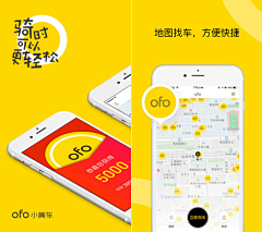 并-不采集到玩转APP