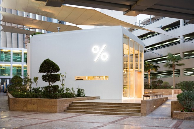 arabica咖啡厅科威特puddle谷德设计网中国最受欢迎与最