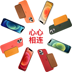 Radeon-Graphics采集到Apple业务素材