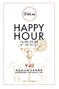 bouchees happy hour 点评图16*9cm(2018.01.16)-01