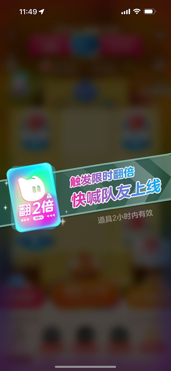 淘宝双11-2023
