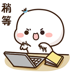秋天枫红成叶采集到表情包gif