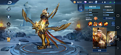 爱吃口香糖采集到MOba