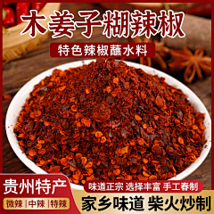 狗头乔治采集到淘宝