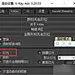 3DMax怎么烘焙模型的ao贴图`？