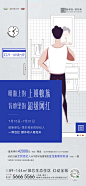 全民经纪人-1