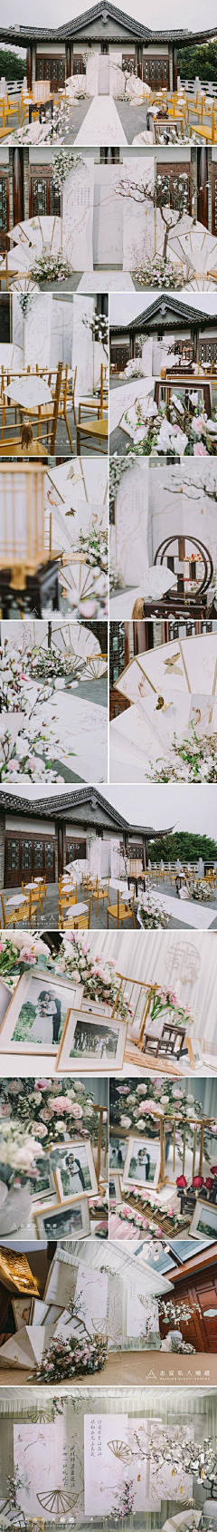 sue90采集到套图