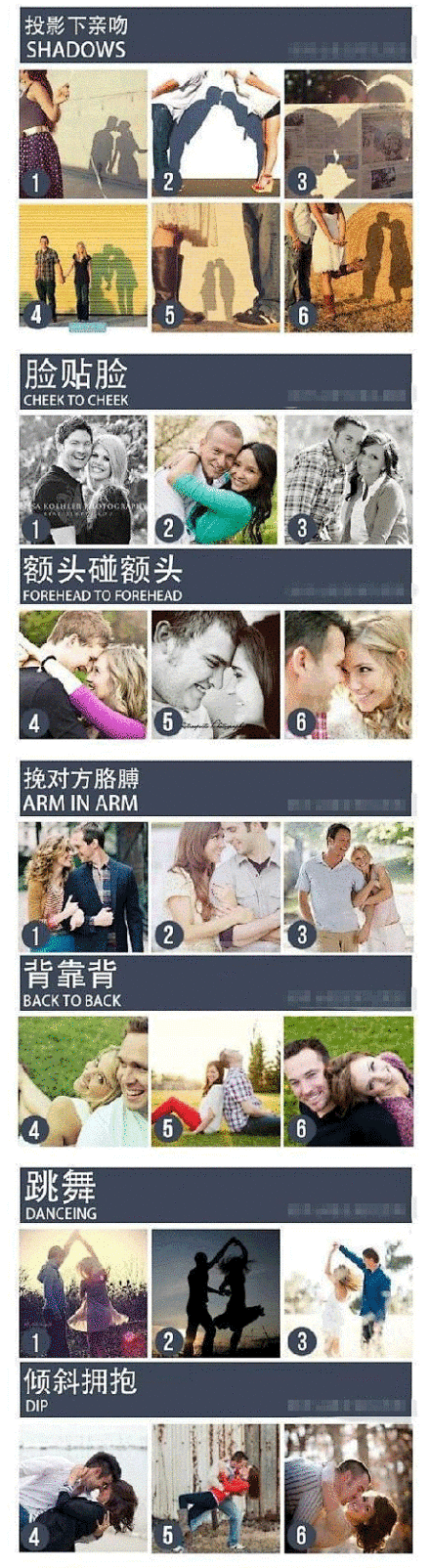 没有男朋友和男朋友不会拍照的看下面。许多...