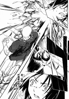 灼、采集到漫画