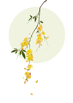 敛刃采集到png·古风