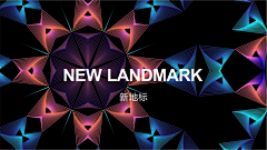 叫叫叫我干嘛采集到商业