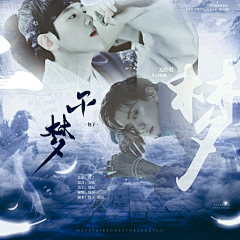 Becauselife采集到003