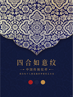 楞娃楞娃采集到B素材