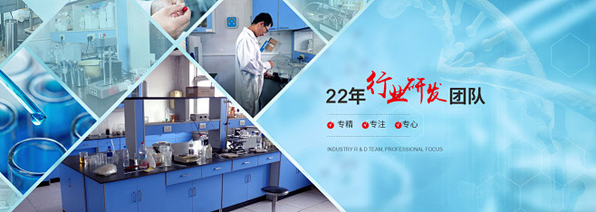 雄冠科技-可提供个性化产品定制