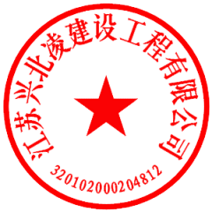 zhanwwer采集到章