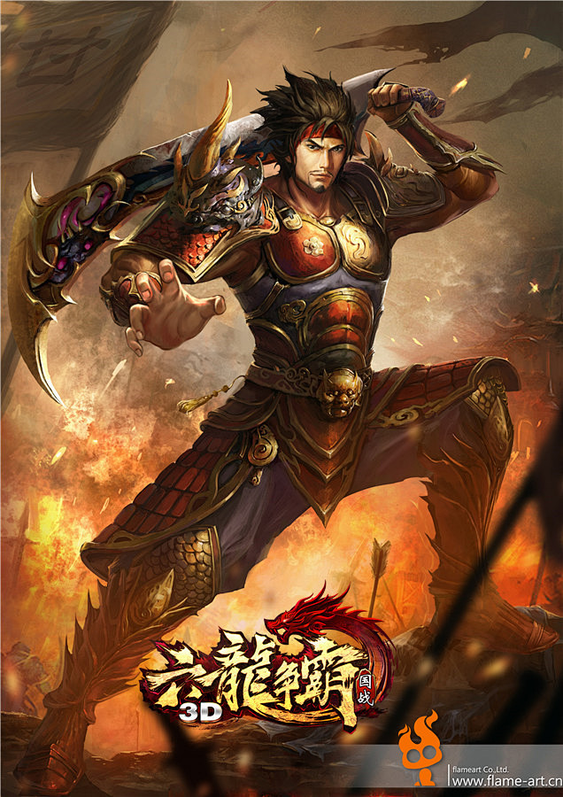【转】