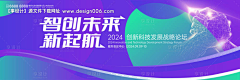 查理喝牛奶采集到KV/物料/延展