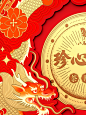 内容详情 - 包装联结你我他