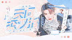 Sariel^吟采集到一些返图