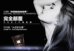 QeU9h9xl采集到banner